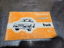 84 TOYOTA PICAPE HILUX MANUAL DO PROPRIETÁRIO DE FÁBRICA LIVRETO LIVRO ORIGINAL FABRICANTE DE EQUIPAMENTO ORIGINAL comprar usado 84 TOYOTA PICAPE HILUX MANUAL DO PROPRIETÁRIO DE FÁBRICA LIVRETO LIVRO ORIGINAL FABRICANTE DE EQUIPAMENTO ORIGINAL comprar usado  Enviando para Brazil