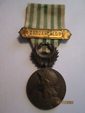 Médaille dardanelles modèle d'occasion  Perpignan-