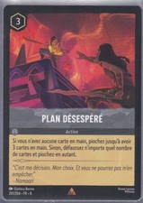 Carte lorcana plan d'occasion  Bois-d'Arcy