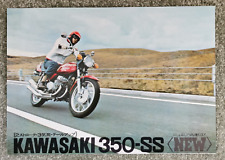 Kawasaki 350 kh350 for sale  BROADSTAIRS