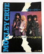 MOTLEY CRUE THEATRE OF PAIN BANDA PARTITURA GUITARRA JAPÃO TAB comprar usado  Enviando para Brazil