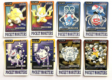 Lotto carte pokémon usato  Capua