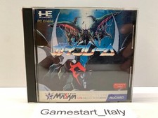 Guy frame gaiflame usato  Sassuolo
