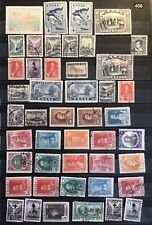Greek stock page for sale  CHELTENHAM