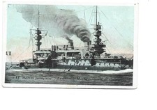 Marine guerre bateau d'occasion  Toulon-
