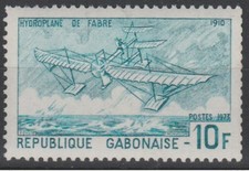 Gabon 1973 1976 d'occasion  France
