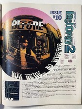 NIGO Ape first store opening article, NOWHERE ,Treasure Island magazine 1993 apr comprar usado  Enviando para Brazil