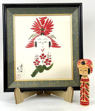 Japanese antique kokeshi d'occasion  Expédié en Belgium