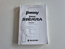 Suzuki jimny sierra for sale  WOLVERHAMPTON
