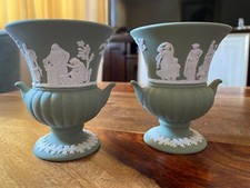 Two small green for sale  EPSOM
