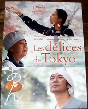 Sweet bean あん d'occasion  Clichy
