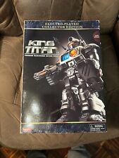 King titan robot for sale  Logan