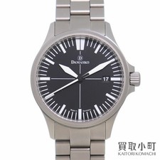 Montre automatique homme d'occasion  Expédié en France