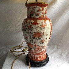Vase formant lampe d'occasion  Paris IX