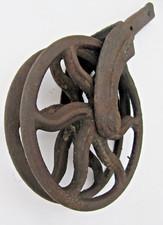 Ancienne roue double d'occasion  Yzeures-sur-Creuse