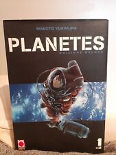 Planetes deluxe edition usato  Roma
