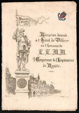 Programme. réception tsar d'occasion  Sarlat-la-Canéda