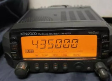 Kenwood amateur transceiver d'occasion  Mulhouse-