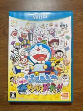 Nintendo Wii U Fujiko F Fujio Personagens Daishuugou SF Dotabata Party Japão comprar usado  Enviando para Brazil