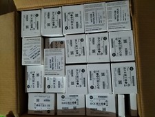 Modulo ingresso digitale usato  Spedire a Italy