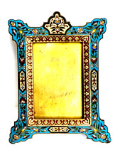 Cadre photo bronze d'occasion  Moulins