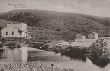 TRIBUNAL DE TÊNIS GRÉCIA ASTAKOS comprar usado  Enviando para Brazil