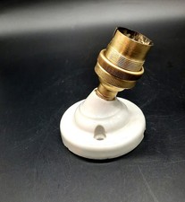 Ancienne applique murale d'occasion Ancienne applique murale d'occasion  Poncin