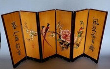 Chinese folding screen for sale  Mesa
