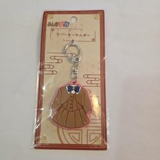 Fushigi yugi gummi gebraucht kaufen  Versand nach Germany