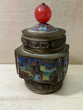 chinese metal container for sale  Tucson