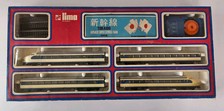 Lima tokaido japanese usato  Valgioie