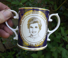 princess diana cup for sale  BELFAST