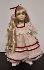 Rare 1984 suzanne for sale  Mount Airy