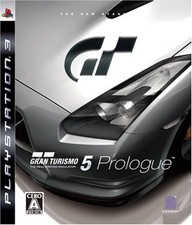Jeu ps3 gran d'occasion  Les Mureaux
