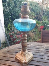Belle lampe petrole d'occasion  La Flotte
