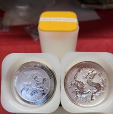 China cina 元 usato China cina 元 usato  Acquanegra sul Chiese