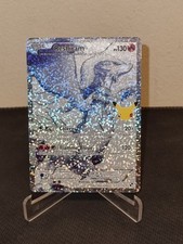 Carte pokémon reshiram d'occasion  Amboise