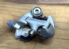 Shimano 105 1056 for sale  Littleton