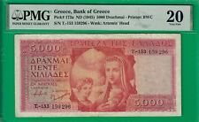 Grecia 5000 dracmai ND (1945), P173, PMG EN MUY BUEN ESTADO *20* y el mejor ejemplo vendido @ ebay! segunda mano  Embacar hacia Argentina