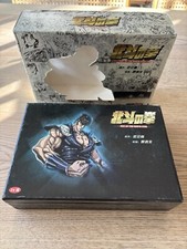 Fist north dvd for sale  Arcadia