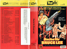Vhs videokassette rache gebraucht kaufen  Leipzig