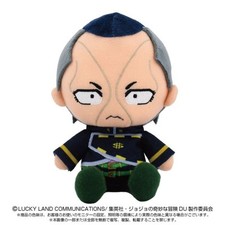Bandai jojo bizarre d'occasion  Expédié en France