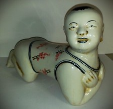 Vintage qing dynasty for sale  Indio