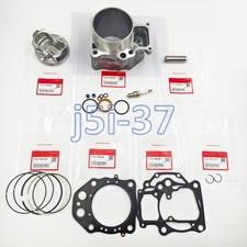 Oem top end for sale  USA