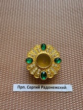Relic st. sergius d'occasion  Nice-