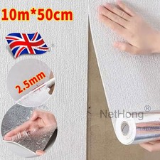 10m self adhesive for sale  DUNSTABLE