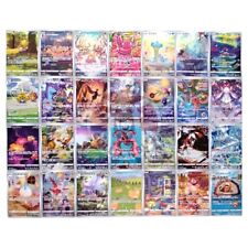 Pokemon card s12a usato  Roma