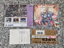 Winds oF Thunder Nec PC-Engine CD [100% Autêntico] PCE CD Japão comprar usado  Enviando para Brazil