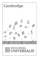 Grand atlas astronomie d'occasion  France