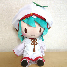 Peluche kimono blanc d'occasion Peluche kimono blanc d'occasion  Expédié en France